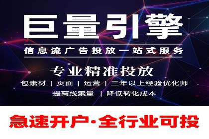 汽车行业如何利用竞价SEM提升品牌知名度