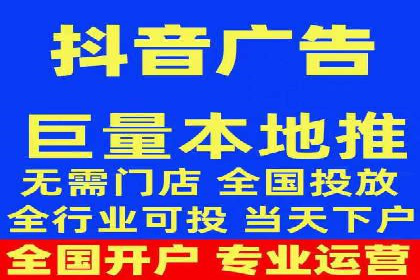 用户心理洞察：信息流推广的五大成功案例分析